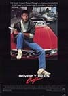 Beverly Hills Cop (1984)2.jpg